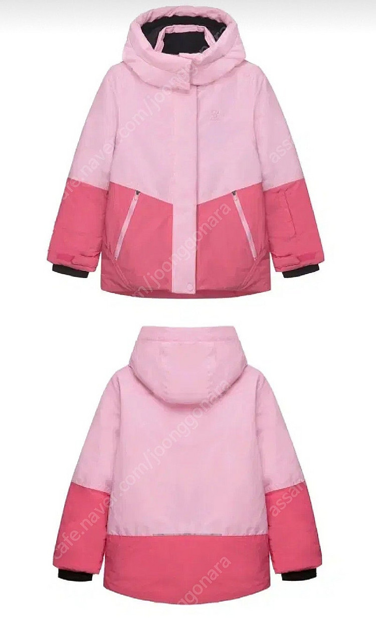 네파키즈 스키복 상의 140,150--0